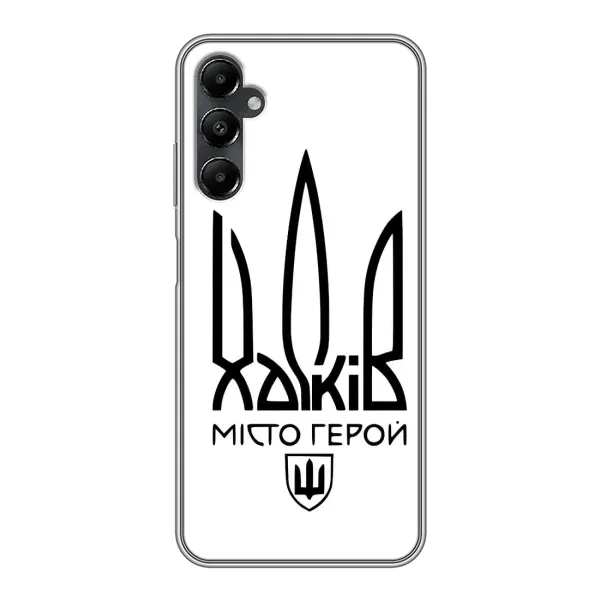 Чехол с рисунком «Город герой» для Samsung Galaxy A05s Чехол с рисунком «Город герой» для Samsung Galaxy A05s
