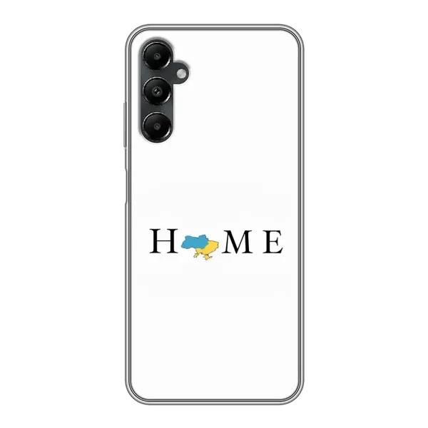 Чехол с рисунком «Home» для Samsung Galaxy A05s Чехол с рисунком «Home» для Samsung Galaxy A05s