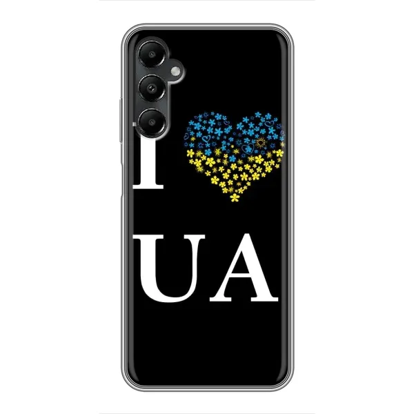 Чехол с рисунком «I Love UA» для Samsung Galaxy A05s Чехол с рисунком «I Love UA» для Samsung Galaxy A05s