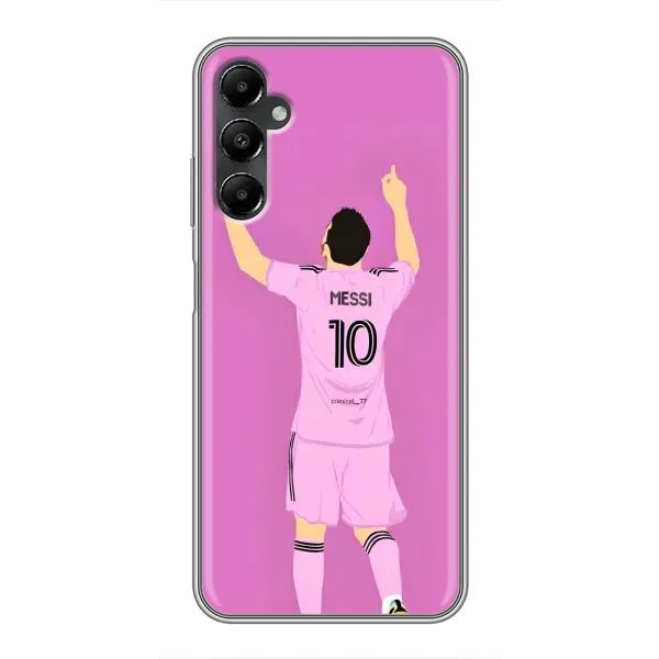 Чехол с рисунком «Празднование Месси» для Samsung Galaxy A05s Чехол с рисунком «Празднование Месси» для Samsung Galaxy A05s
