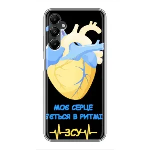ЗСУ Чехлы (TPU) для Samsung Galaxy A05s (Ритм ЗСУ)