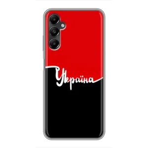 Чехлы УПА (Красно-Чёрный) на Samsung Galaxy A05s (Украина УПА)