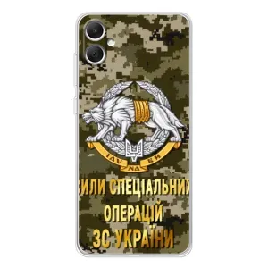 Чохли на військову тематику для Samsung Galaxy A06 (ССО ЗСУ)