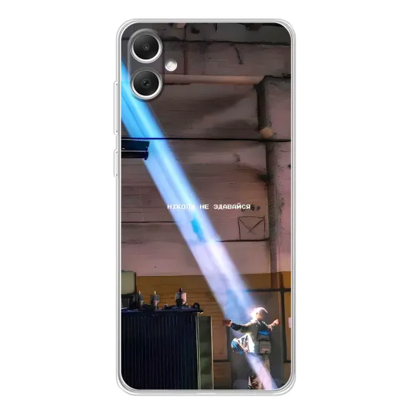 Чехол с рисунком «Свобода» для Samsung Galaxy A06 Чехол с рисунком «Свобода» для Samsung Galaxy A06