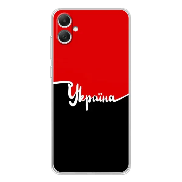 Чехол с рисунком «Украина УПА» для Samsung Galaxy A06 Чехол с рисунком «Украина УПА» для Samsung Galaxy A06