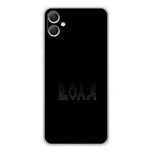 Чохли для Samsung Galaxy A06  (Home - Україна) (Воля)