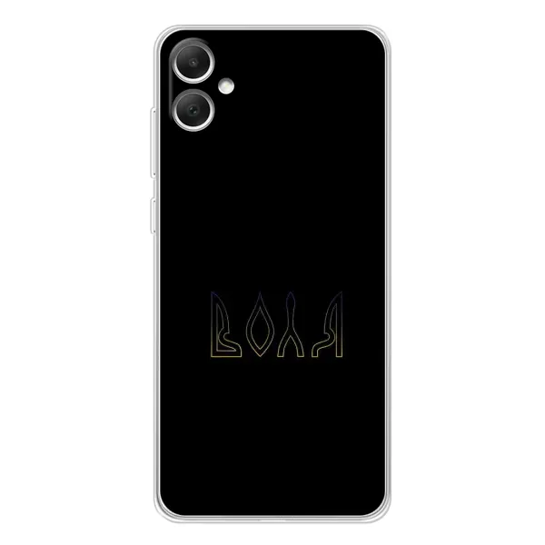 Чехол с рисунком «Воля» для Samsung Galaxy A06 Чехол с рисунком «Воля» для Samsung Galaxy A06