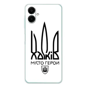 Чехлы силиконовые (Город Харьков) на Галакси А07 (Город герой)