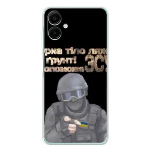 ЗСУ Чехлы (TPU) для Samsung Galaxy A07 (Поможет ЗСУ)
