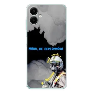 Чехол с Украинской символикой на Галакси А07 (Призрак Киева)