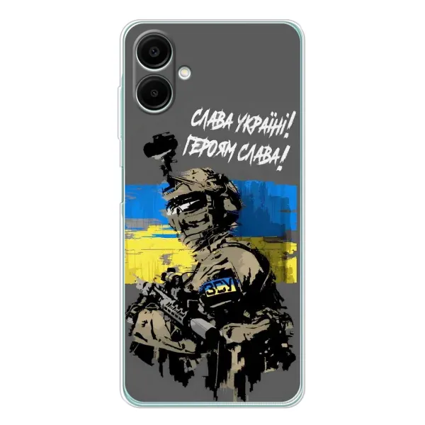 Чехол с рисунком «Слава Украине» для Samsung Galaxy A07