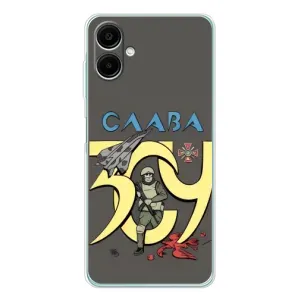 Чехлы с принтом (Воины ЗСУ) для Samsung Galaxy A07 (Слава ЗСУ)