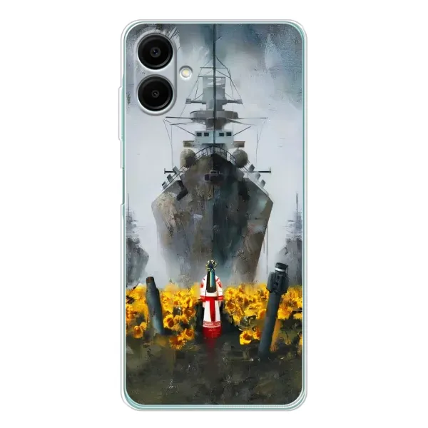 Чехол с рисунком «Смелость» для Samsung Galaxy A07 Чехол с рисунком «Смелость» для Samsung Galaxy A07