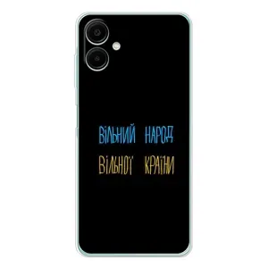 Силіконовий Чохол з картинкою для Samsung Galaxy A07 (Все Буде)