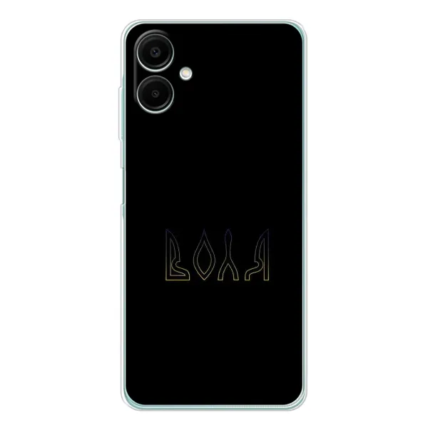 Чехол с рисунком «Воля» для Samsung Galaxy A07 Чехол с рисунком «Воля» для Samsung Galaxy A07