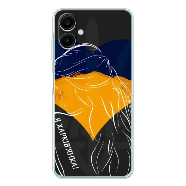 Чехол с рисунком «Я Харьковчанка» для Samsung Galaxy A07 Чехол с рисунком «Я Харьковчанка» для Samsung Galaxy A07