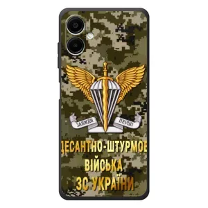 Чехлы на военную тематику для Samsung Galaxy A07s (ДШВ ЗСУ)