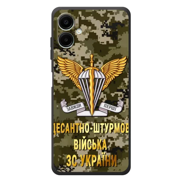 Чехол с рисунком «ДШВ ЗСУ» для Samsung Galaxy A07s