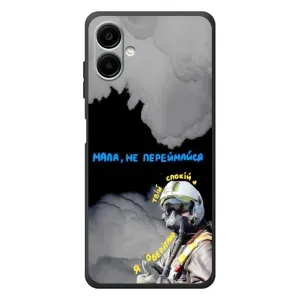Чехол с Украинской символикой на Самсунг Галакси А07с (Призрак Киева)