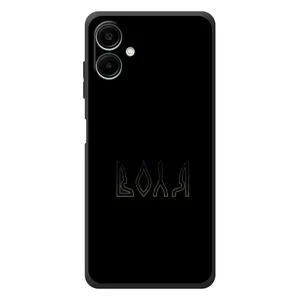 Чохли для Samsung Galaxy A07s (Home - Україна) (Воля)