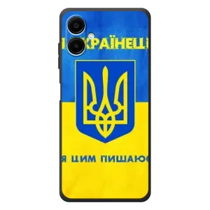 Силиконовый Чехол на Samsung Galaxy A07s (Я-Украина)