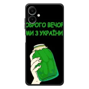 Чехол на Samsung Galaxy A08 Украинский дизайн (Банка, Доброго вечора)
