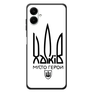 Чехлы силиконовые (Город Харьков) на Самсунг Галакси А08 (Город герой)
