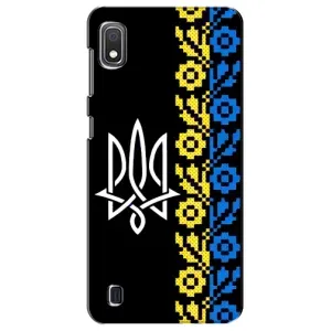 Силіконовый Чохол на Samsung Galaxy A10 2019 (A105F) (Герб и вишиванка)
