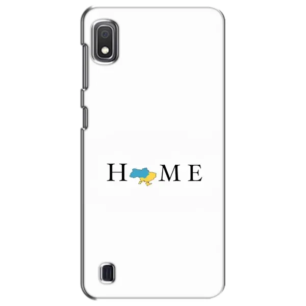 Чехол с рисунком «Home» для Samsung Galaxy A10 2019 (A105F) Чехол с рисунком «Home» для Samsung Galaxy A10 2019 (A105F)