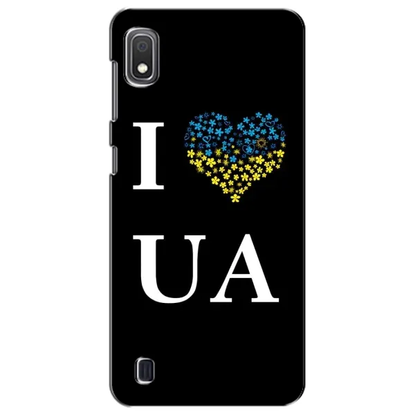 Чехол с рисунком «I Love UA» для Samsung Galaxy A10 2019 (A105F) Чехол с рисунком «I Love UA» для Samsung Galaxy A10 2019 (A105F)