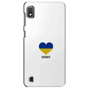 Чехлы силиконовые (Город Харьков) на Самсунг Галакси А10 2019 (Kharkiv)