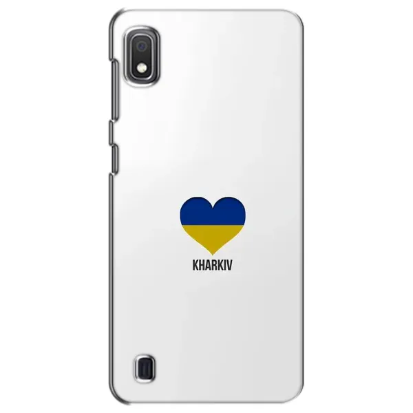 Чехол с рисунком «Kharkiv» для Samsung Galaxy A10 2019 (A105F) Чехол с рисунком «Kharkiv» для Samsung Galaxy A10 2019 (A105F)