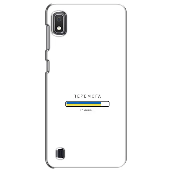 Чехол с рисунком «Перемога» для Samsung Galaxy A10 2019 (A105F) Чехол с рисунком «Перемога» для Samsung Galaxy A10 2019 (A105F)