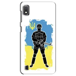 Патріотичні Чохли для  Самсунг Галаксі А10 2019 (Солдат України)