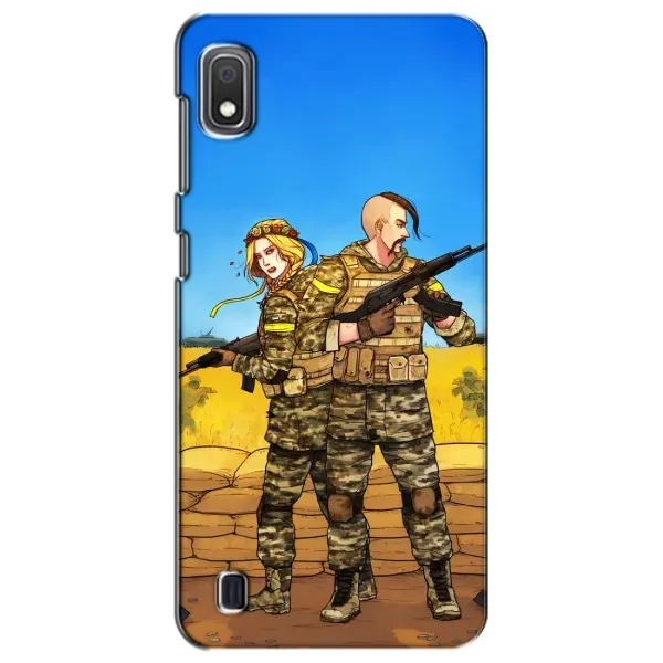 Чехол с рисунком «Солдаты ЗСУ» для Samsung Galaxy A10 2019 (A105F) Чехол с рисунком «Солдаты ЗСУ» для Samsung Galaxy A10 2019 (A105F)
