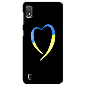 Силиконовый Чехол на Samsung Galaxy A10 2019 (A105F) (Я-Украина) (Украинское сердце)