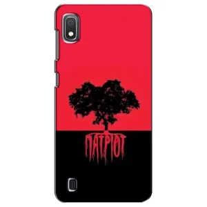 Чохли УПА (Червоно-Чорний) на Samsung Galaxy A10 2019 (A105F) (УПА Патріот)