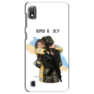 Патріотичний Чохол для Samsung Galaxy A10 2019 (A105F) (Віримо у ЗСУ)