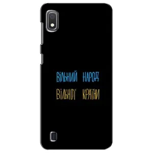 Силиконовый Чехол с картинкой для Samsung Galaxy A10 2019 (A105F) (Все Буде)