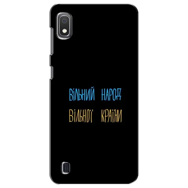 Чехол с рисунком «Все Буде» для Samsung Galaxy A10 2019 (A105F)