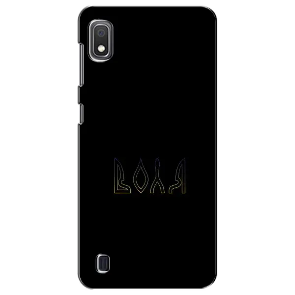 Чехол с рисунком «Воля» для Samsung Galaxy A10 2019 (A105F) Чехол с рисунком «Воля» для Samsung Galaxy A10 2019 (A105F)
