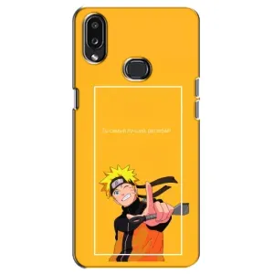 Чехлы с принтом Наруто на Samsung Galaxy A10s (A107) (Даттебаё)