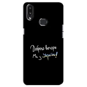 Силиконовый Чехол с картинкой для Samsung Galaxy A10s (A107)