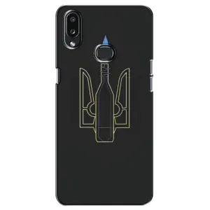 Чехол с картинкой (Патриотический ГЕРБ) на Samsung Galaxy A10s (A107) (Герб - Молотова)