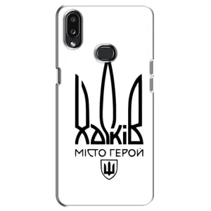 Чехлы силиконовые (Город Харьков) на Самсунг Галакси А10с (Город герой)
