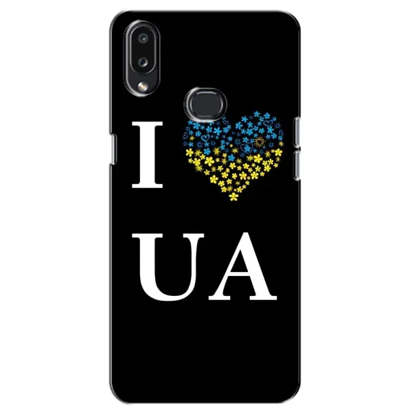 Чехол с рисунком «I Love UA» для Samsung Galaxy A10s (A107) Чехол с рисунком «I Love UA» для Samsung Galaxy A10s (A107)