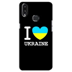 Чехол с Украинской символикой на Самсунг Галакси А10с (I Love Ukraine)