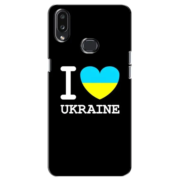 Чехол с рисунком «I Love Ukraine» для Samsung Galaxy A10s (A107) Чехол с рисунком «I Love Ukraine» для Samsung Galaxy A10s (A107)