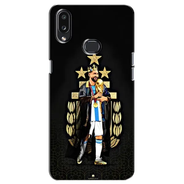 Чехол с рисунком «Месси король» для Samsung Galaxy A10s (A107)