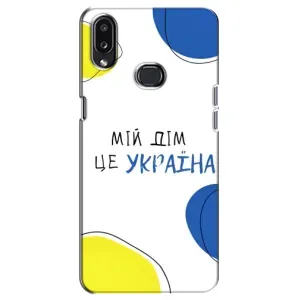 Чохли для Samsung Galaxy A10s (A107) (Home - Україна) (Мій Дім)